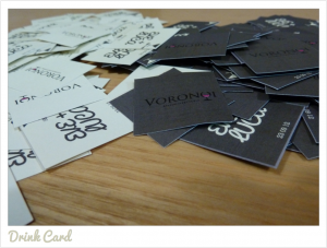 Drink Card per Matrimonio