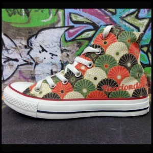 Fuorionda | Converse donna personalizzata